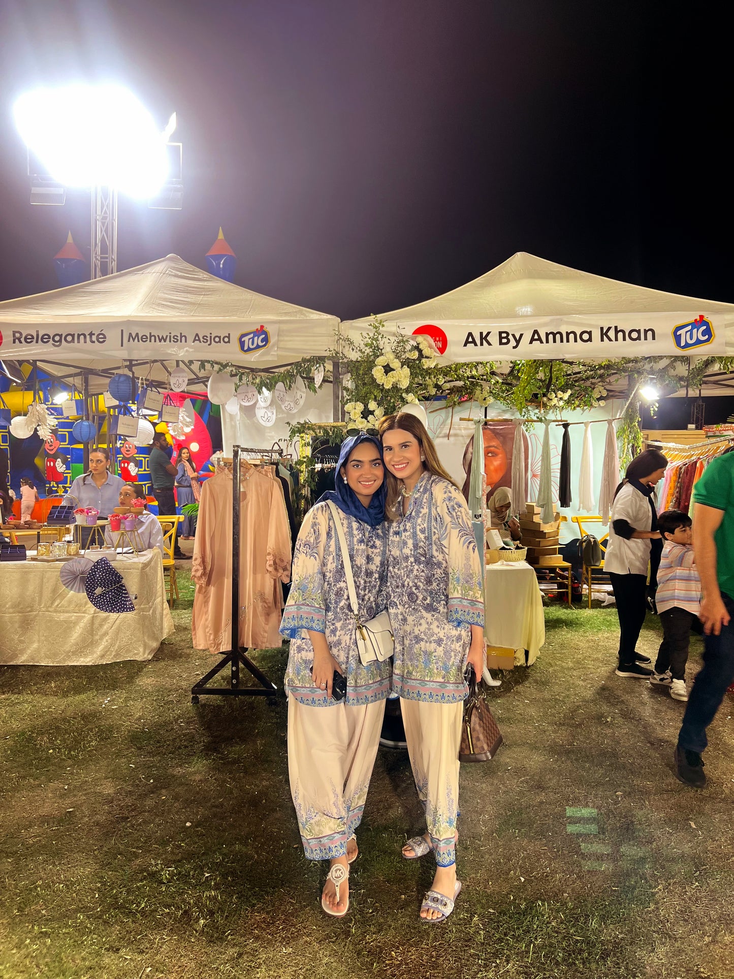 Qirat