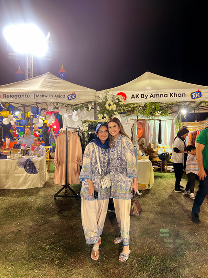 Qirat